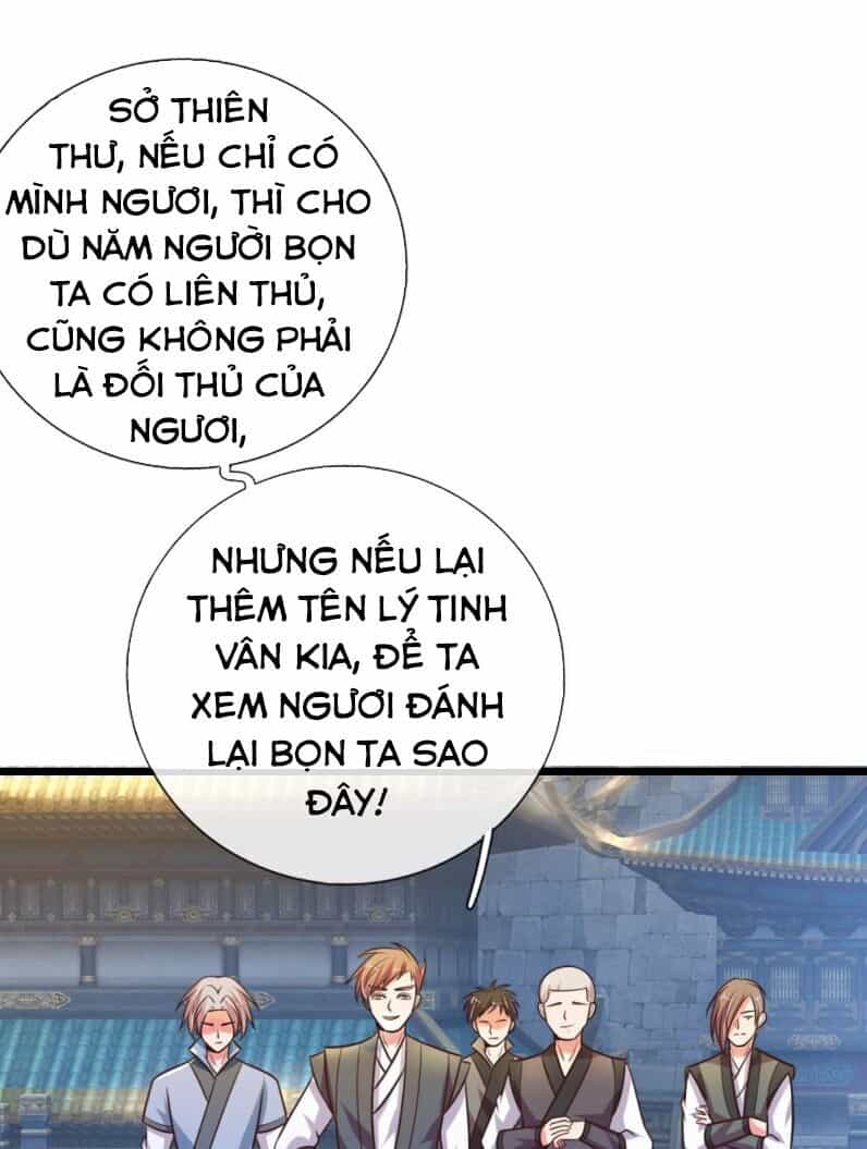 Thần Võ Thiên Tôn - Chương 109 - ảnh 6