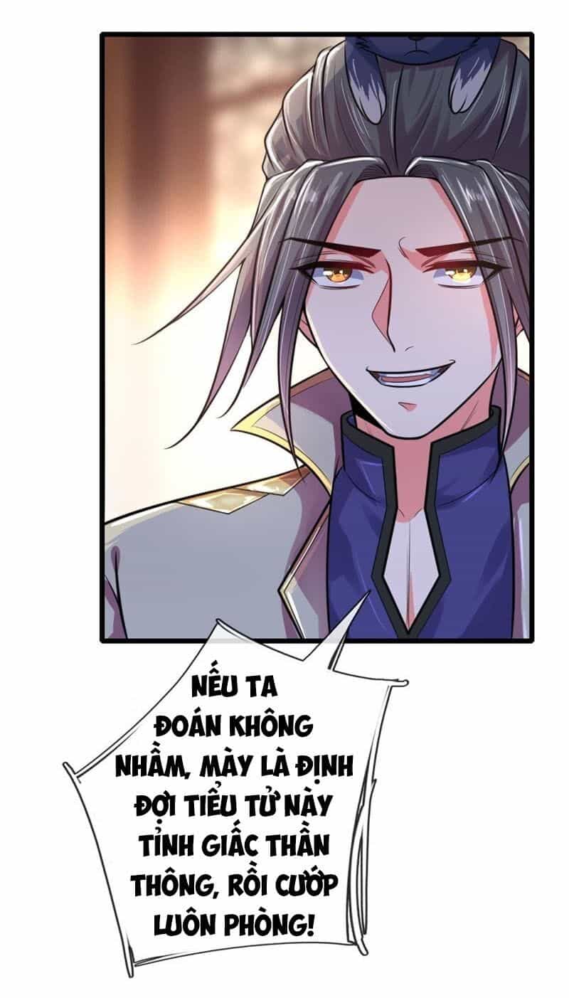 Thần Võ Thiên Tôn - Chương 113 - ảnh 19