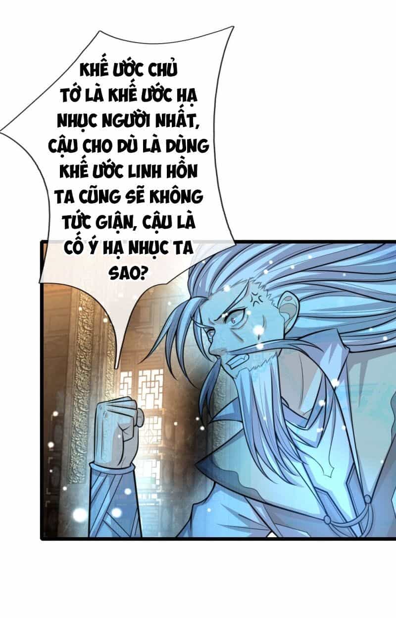 Thần Võ Thiên Tôn - Chương 115 - ảnh 3
