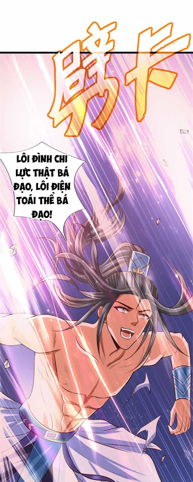 Thần Võ Thiên Tôn - Chương 12 - ảnh 14