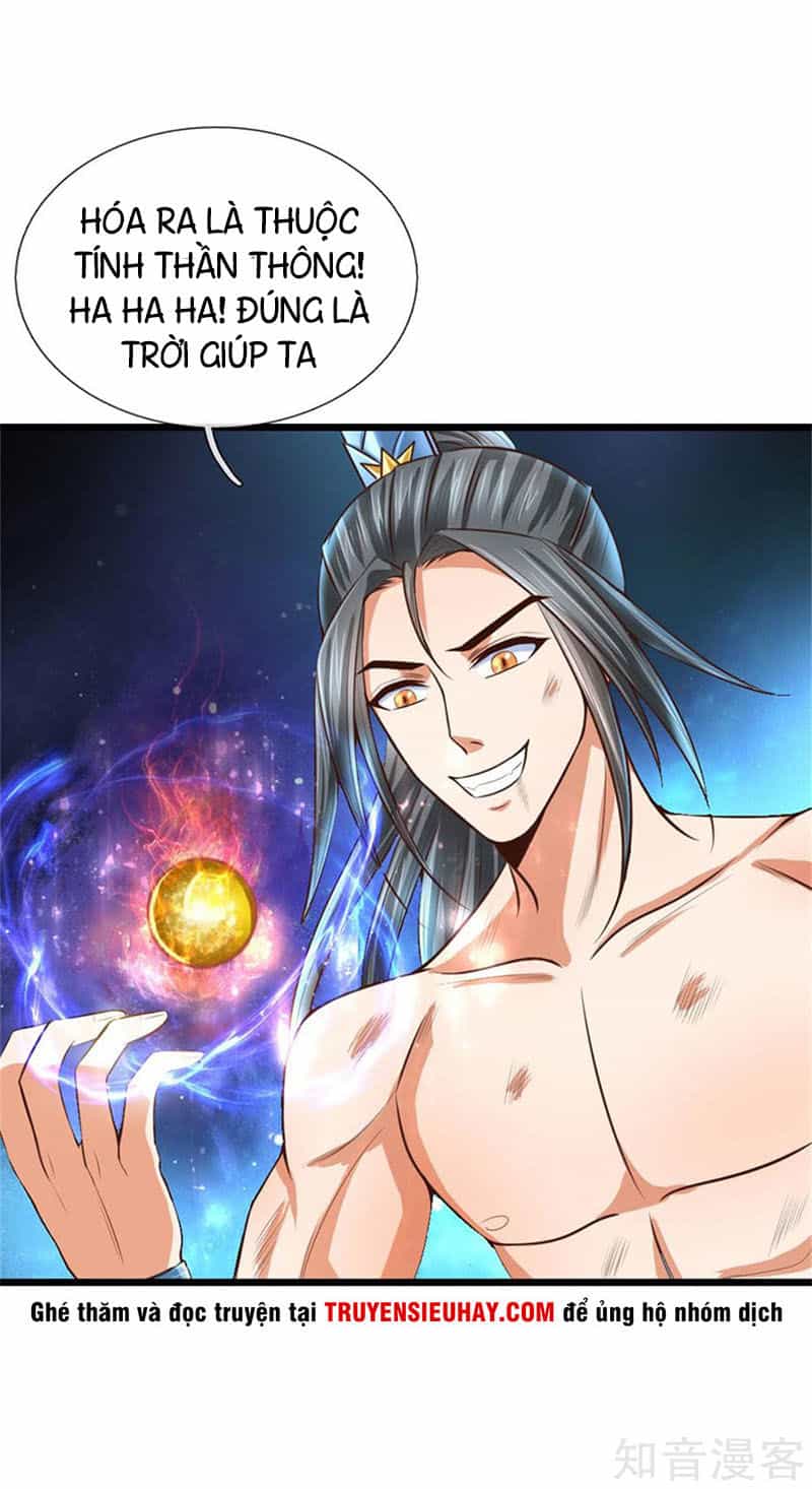 Thần Võ Thiên Tôn - Chương 12 - ảnh 17