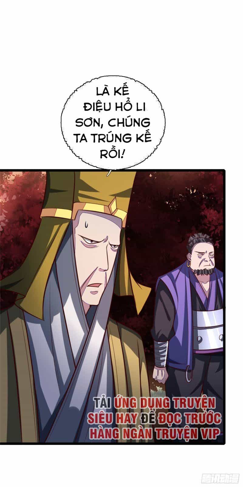 Thần Võ Thiên Tôn - Chương 132 - ảnh 16