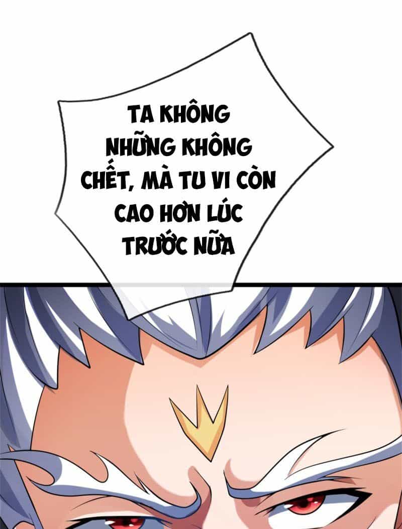 Thần Võ Thiên Tôn - Chương 138 - ảnh 6