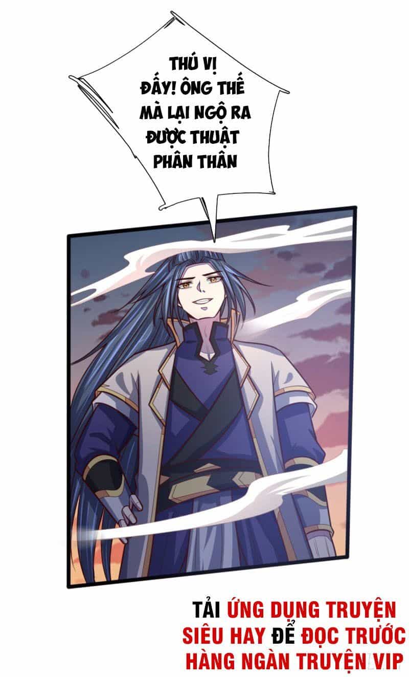 Thần Võ Thiên Tôn - Chương 140 - ảnh 22