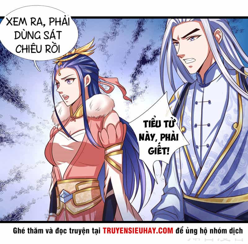 Thần Võ Thiên Tôn - Chương 14 - ảnh 19
