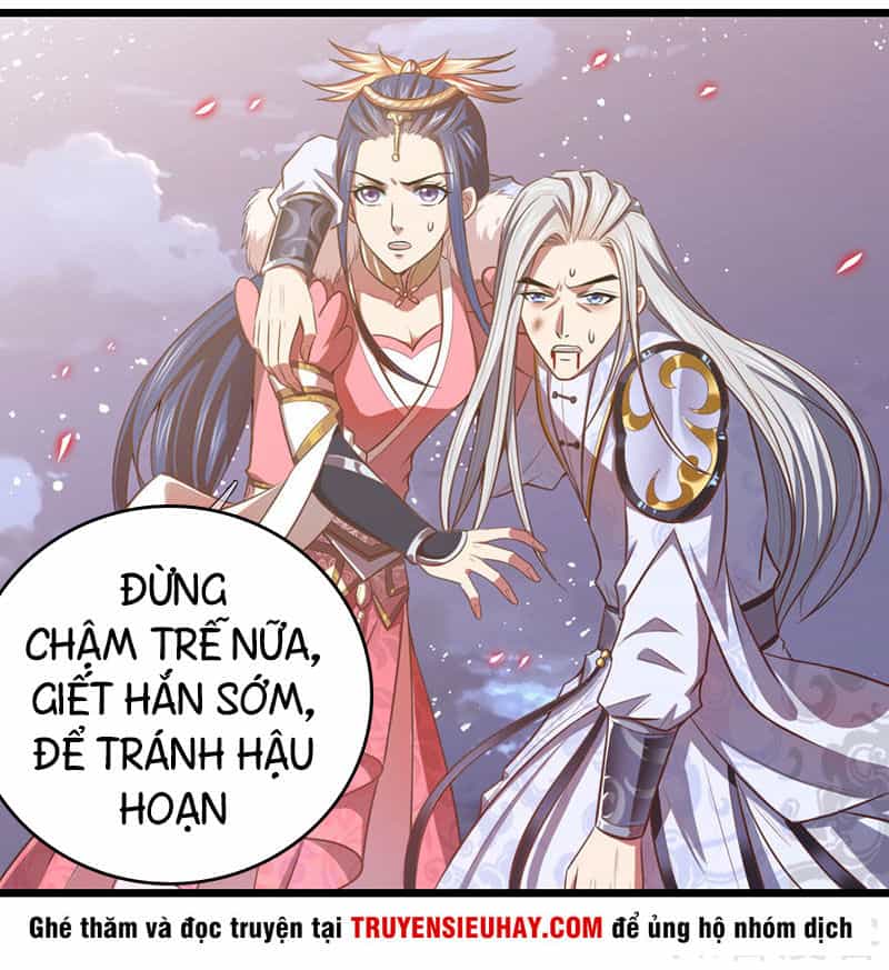 Thần Võ Thiên Tôn - Chương 14 - ảnh 3