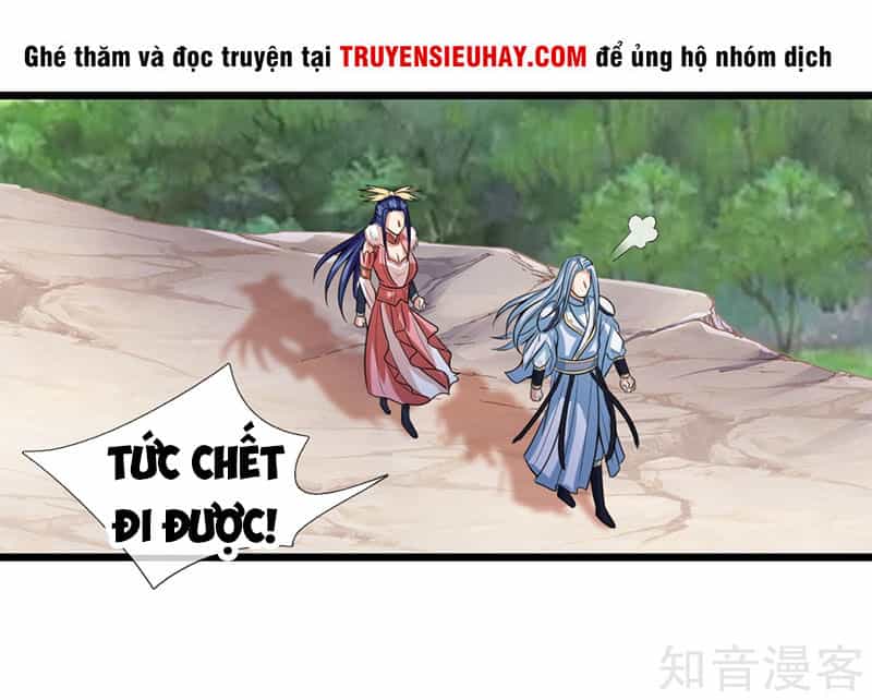 Thần Võ Thiên Tôn - Chương 15 - ảnh 17