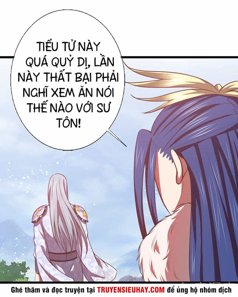 Thần Võ Thiên Tôn - Chương 15 - ảnh 19