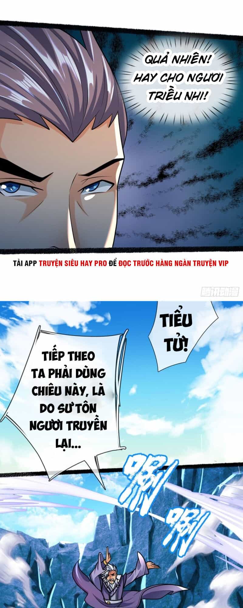Thần Võ Thiên Tôn - Chương 165 - ảnh 6