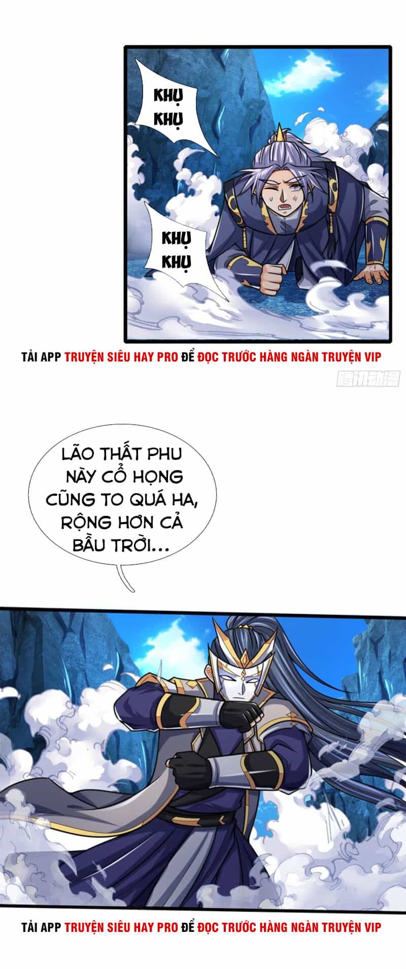 Thần Võ Thiên Tôn - Chương 167 - ảnh 11