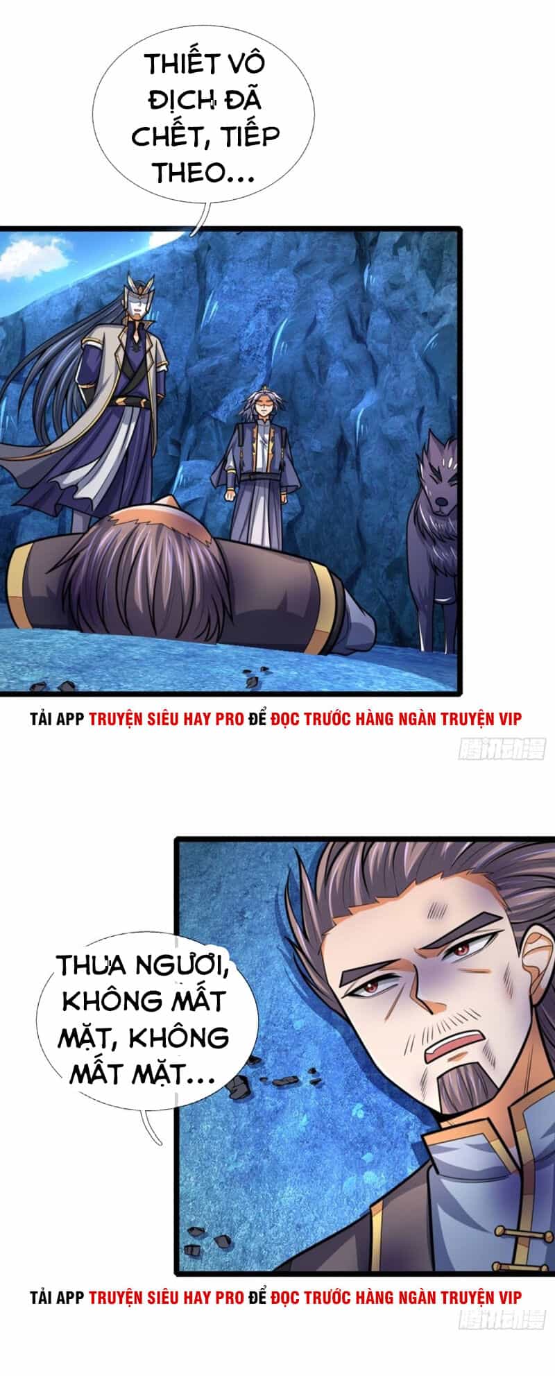 Thần Võ Thiên Tôn - Chương 171 - ảnh 11