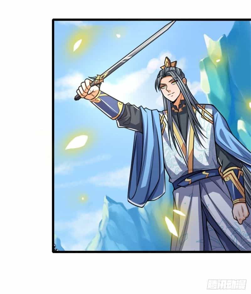 Thần Võ Thiên Tôn - Chương 174 - ảnh 21