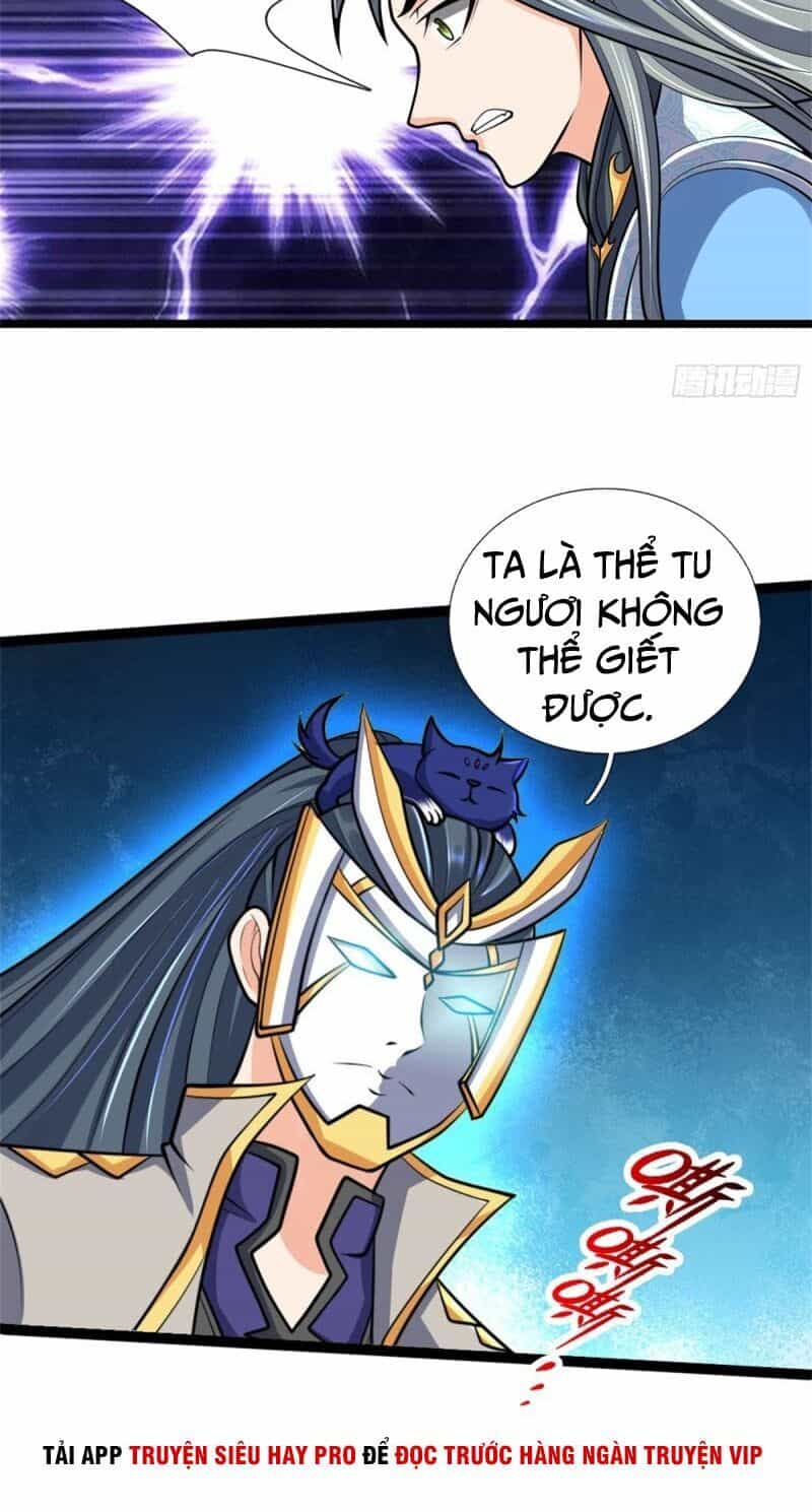 Thần Võ Thiên Tôn - Chương 177 - ảnh 12