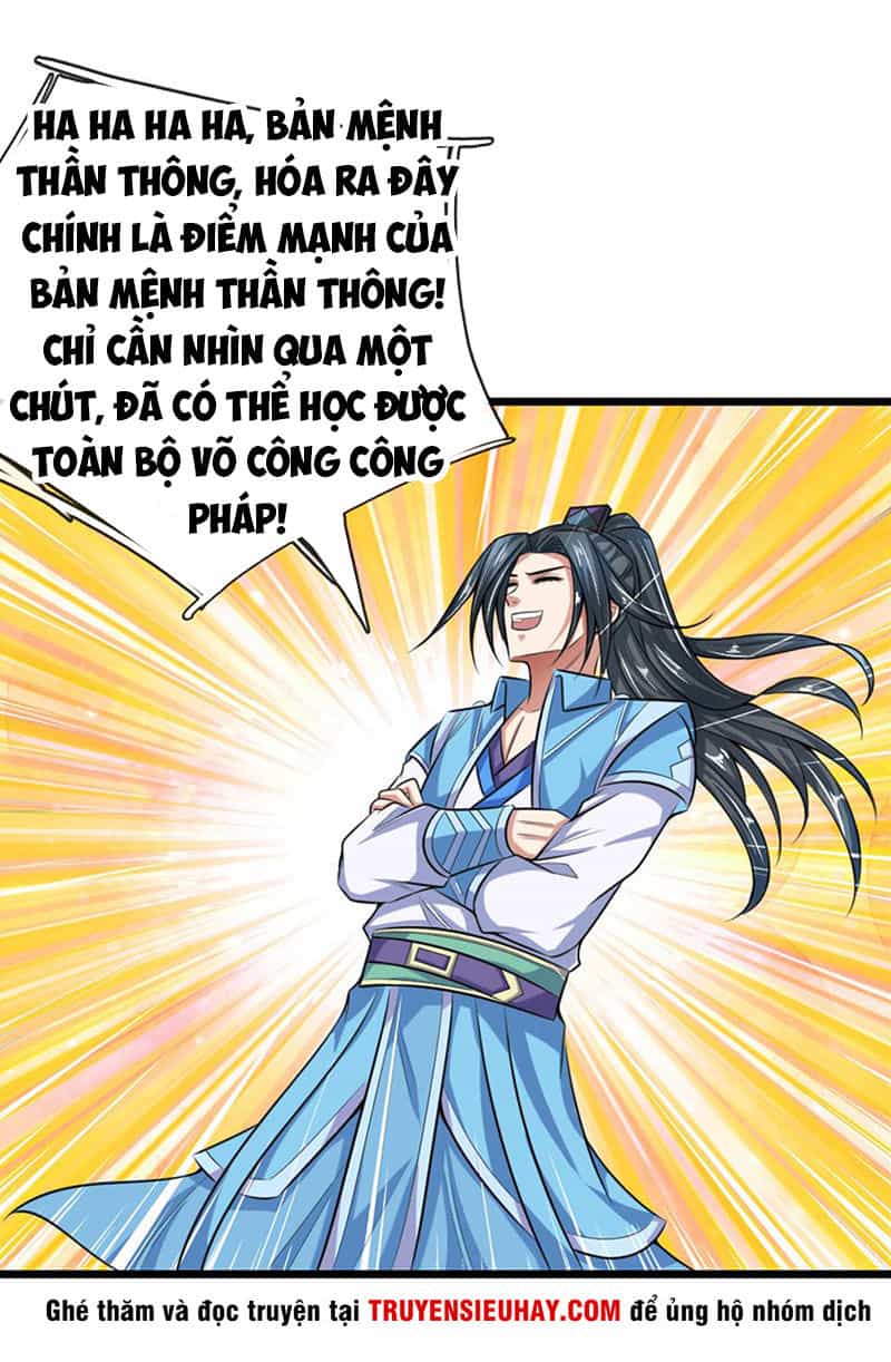Thần Võ Thiên Tôn - Chương 17 - ảnh 19