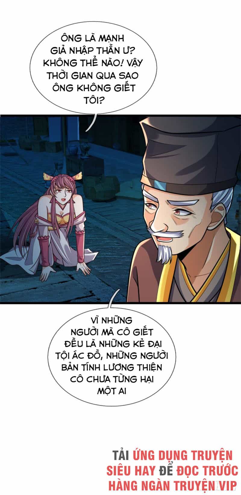 Thần Võ Thiên Tôn - Chương 188 - ảnh 20