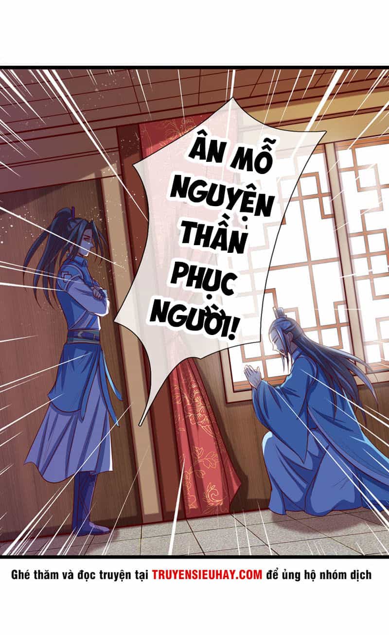 Thần Võ Thiên Tôn - Chương 18 - ảnh 15