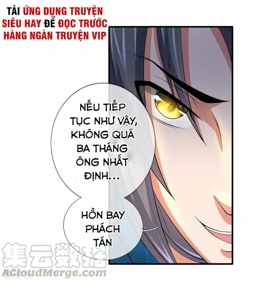 Thần Võ Thiên Tôn - Chương 194 - ảnh 22
