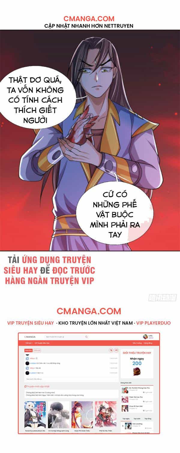 Thần Võ Thiên Tôn - Chương 198 - ảnh 16