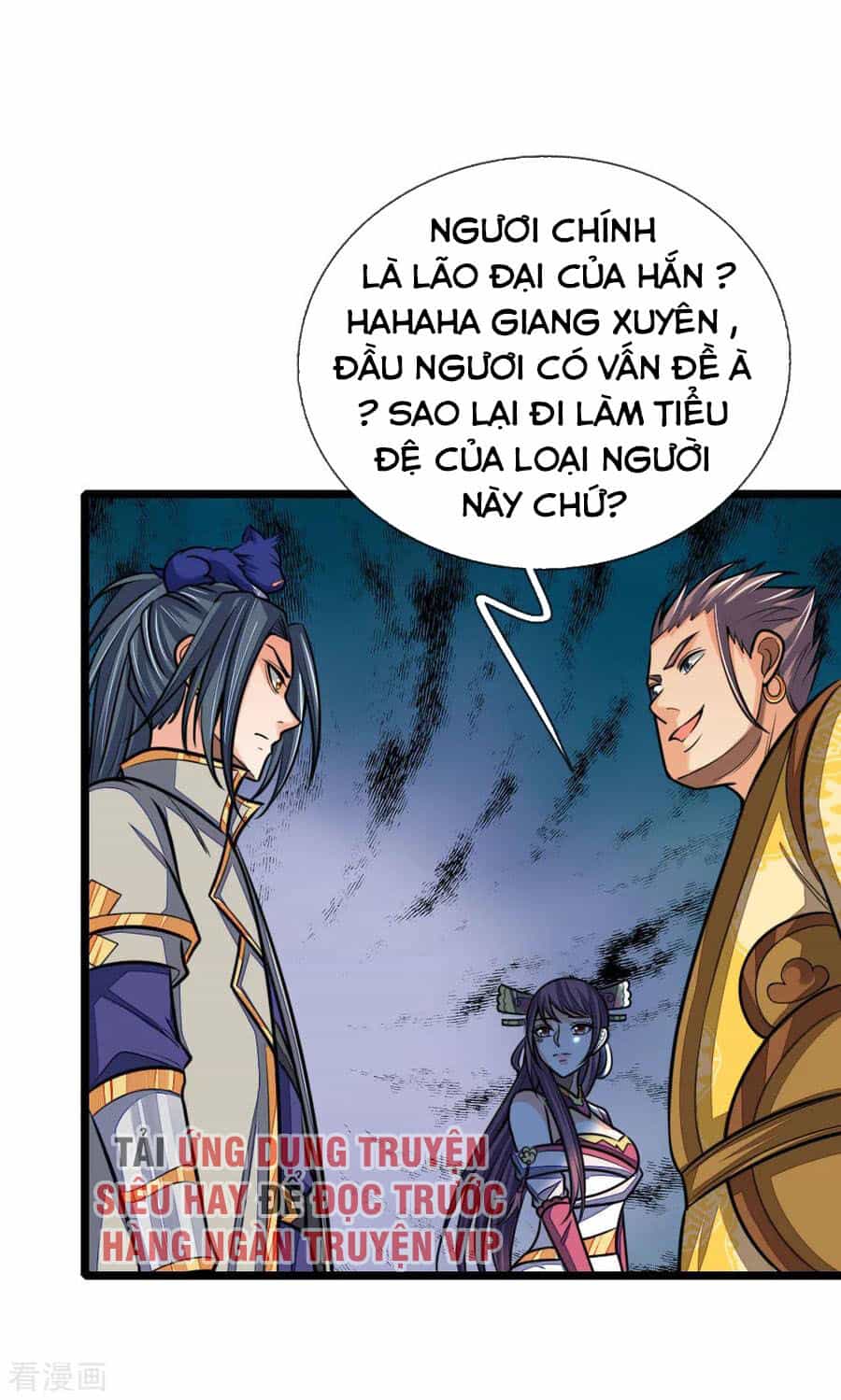 Thần Võ Thiên Tôn - Chương 213 - ảnh 1
