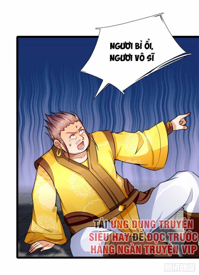 Thần Võ Thiên Tôn - Chương 214 - ảnh 16