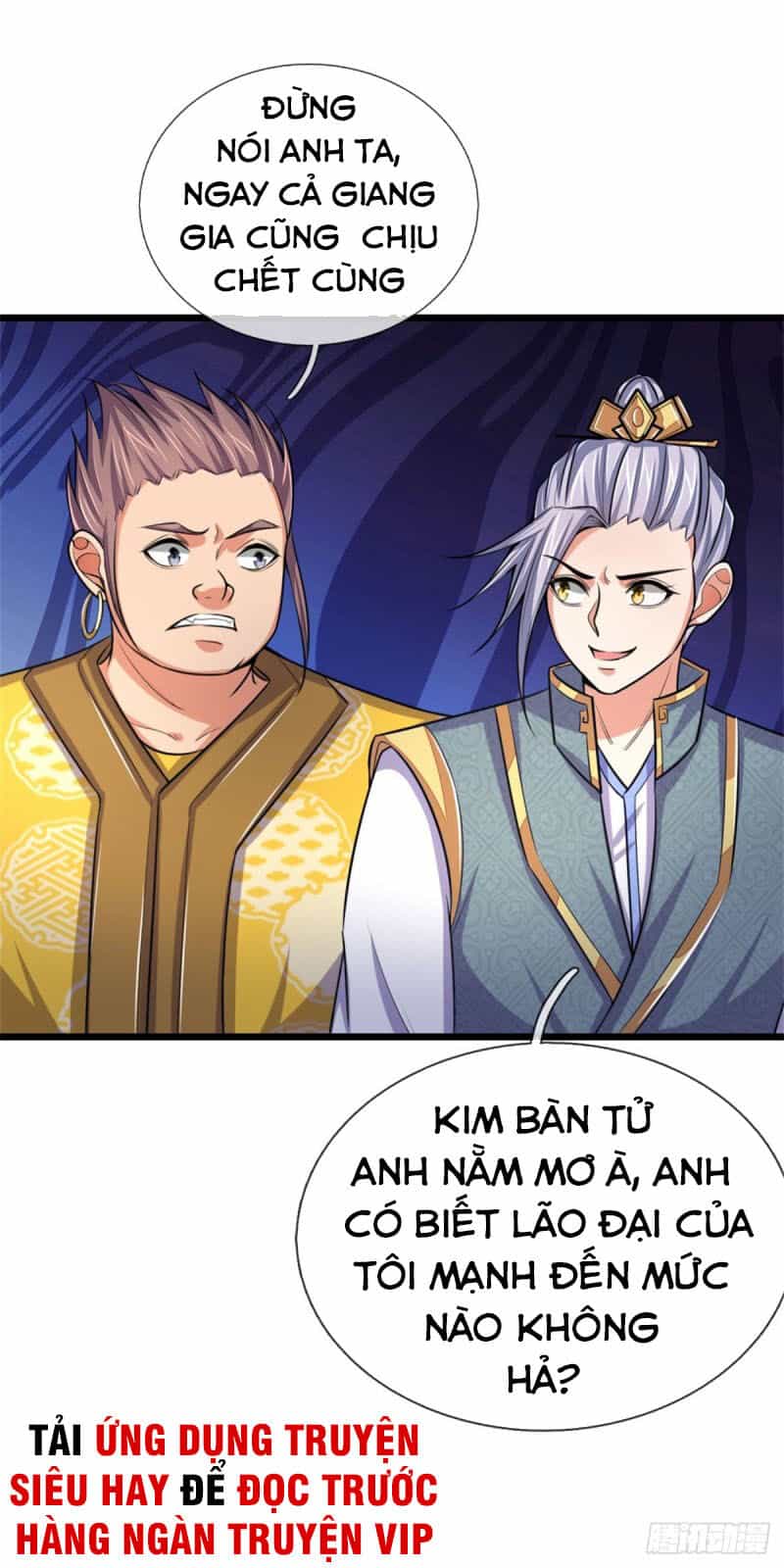 Thần Võ Thiên Tôn - Chương 215 - ảnh 13