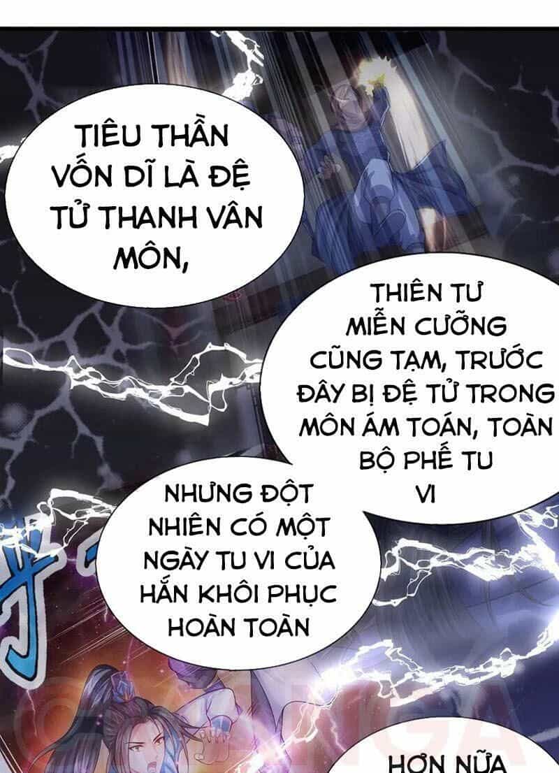 Thần Võ Thiên Tôn - Chương 216 - ảnh 23