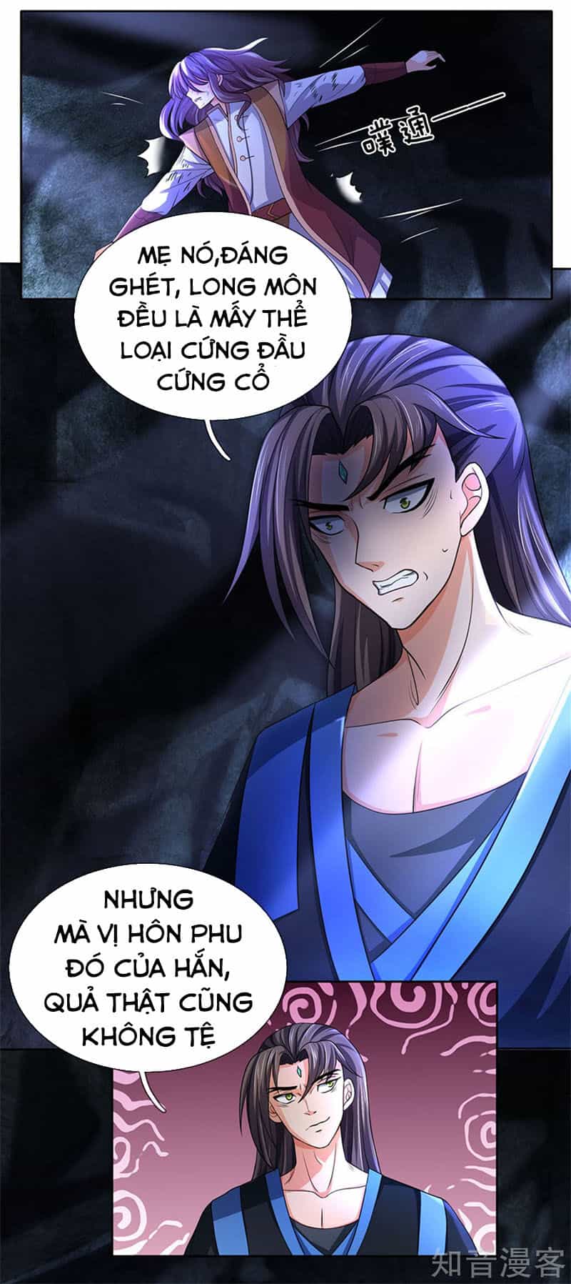 Thần Võ Thiên Tôn - Chương 218 - ảnh 11