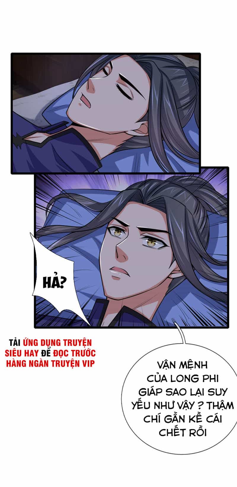 Thần Võ Thiên Tôn - Chương 218 - ảnh 14