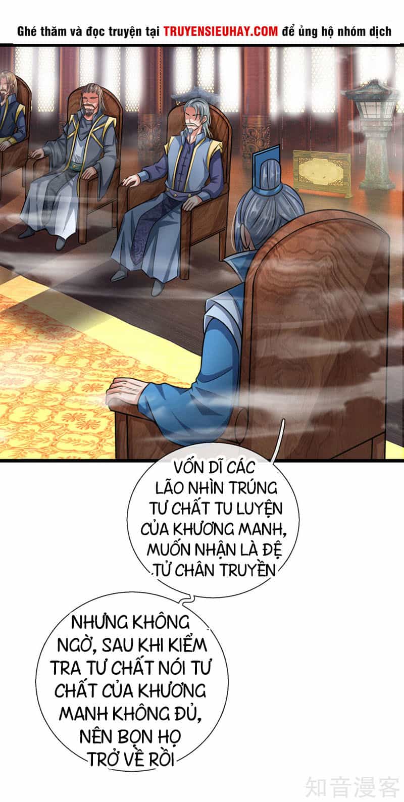 Thần Võ Thiên Tôn - Chương 21 - ảnh 18