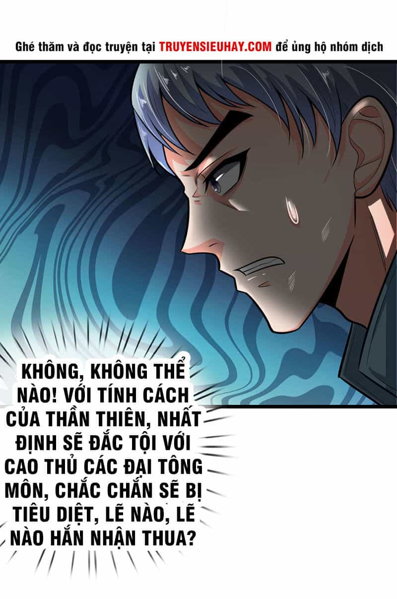 Thần Võ Thiên Tôn - Chương 21 - ảnh 7