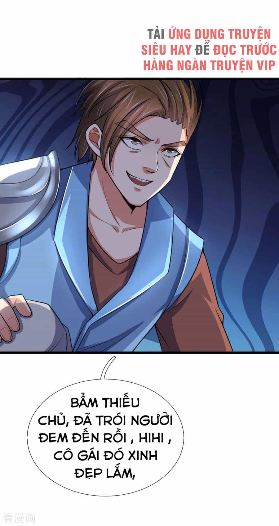 Thần Võ Thiên Tôn - Chương 220 - ảnh 5