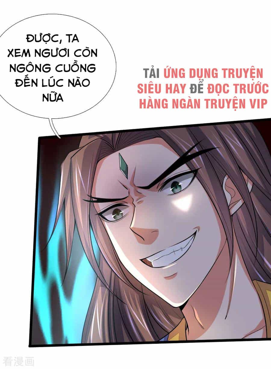 Thần Võ Thiên Tôn - Chương 223 - ảnh 25