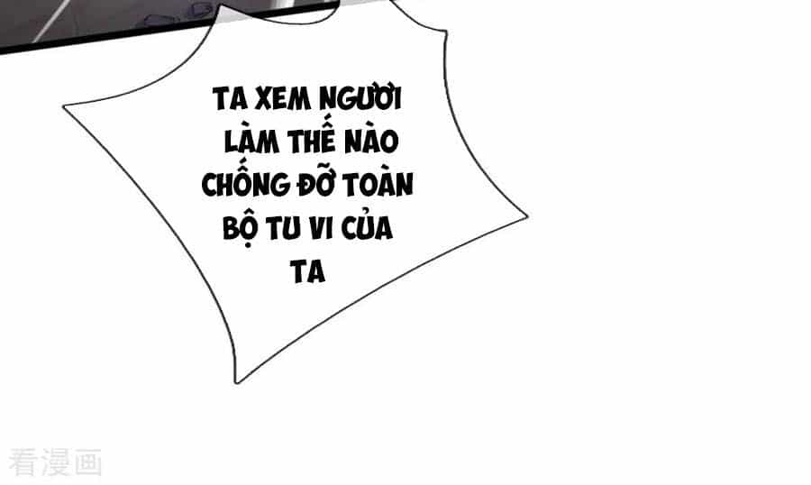 Thần Võ Thiên Tôn - Chương 226 - ảnh 15