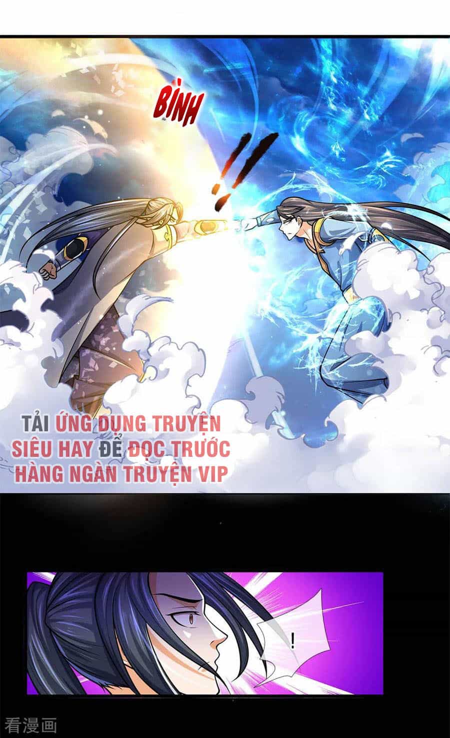 Thần Võ Thiên Tôn - Chương 226 - ảnh 17
