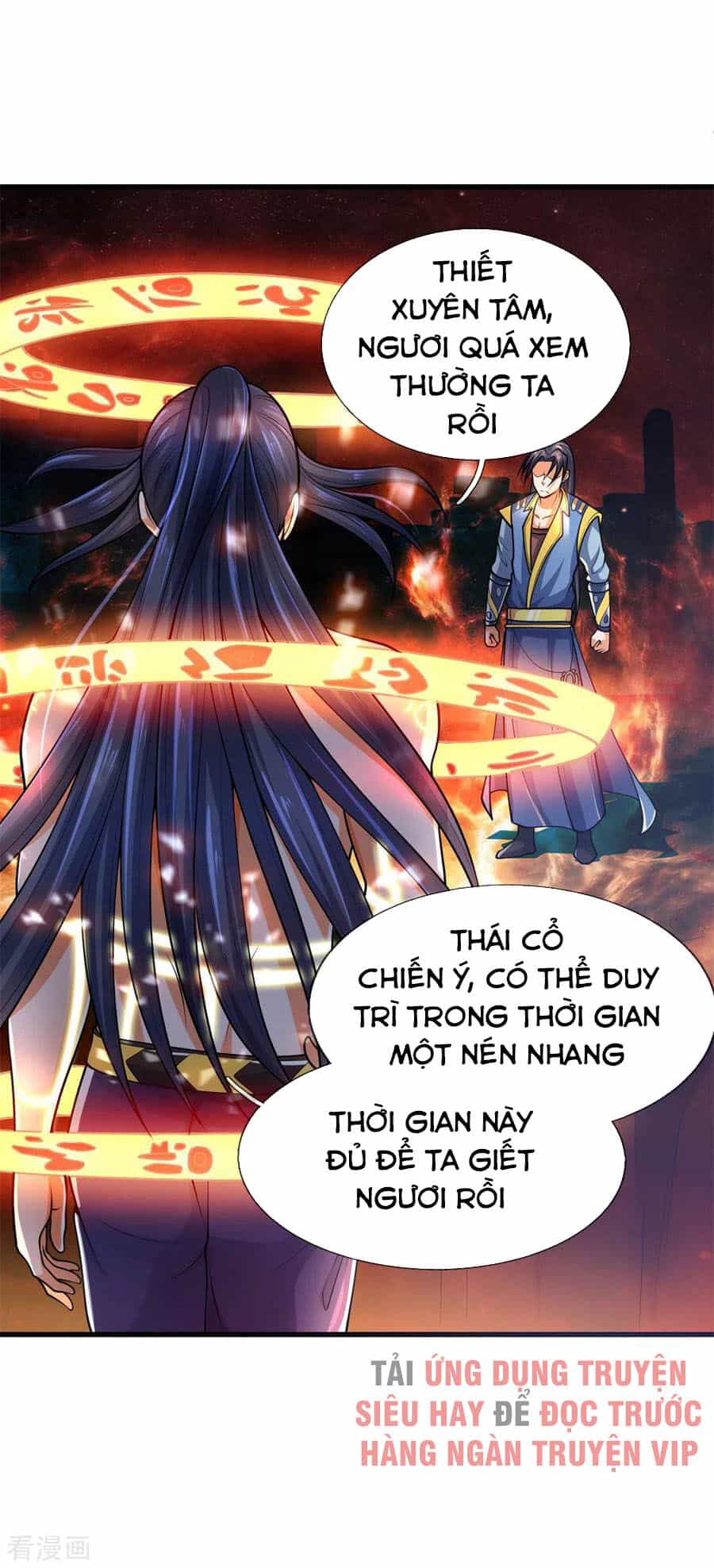 Thần Võ Thiên Tôn - Chương 227 - ảnh 22
