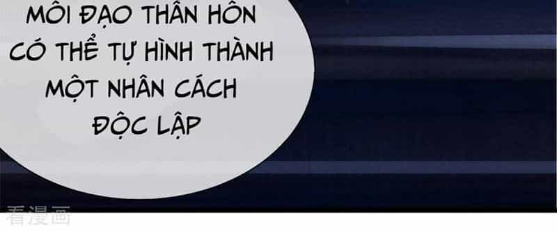 Thần Võ Thiên Tôn - Chương 232 - ảnh 13