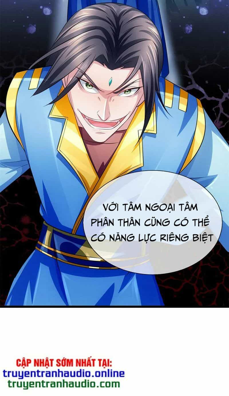 Thần Võ Thiên Tôn - Chương 232 - ảnh 15