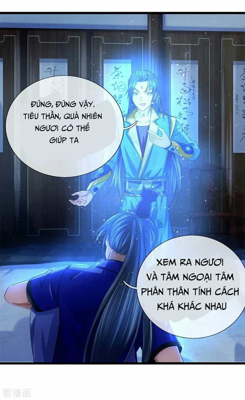 Thần Võ Thiên Tôn - Chương 232 - ảnh 16