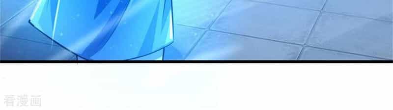 Thần Võ Thiên Tôn - Chương 233 - ảnh 12