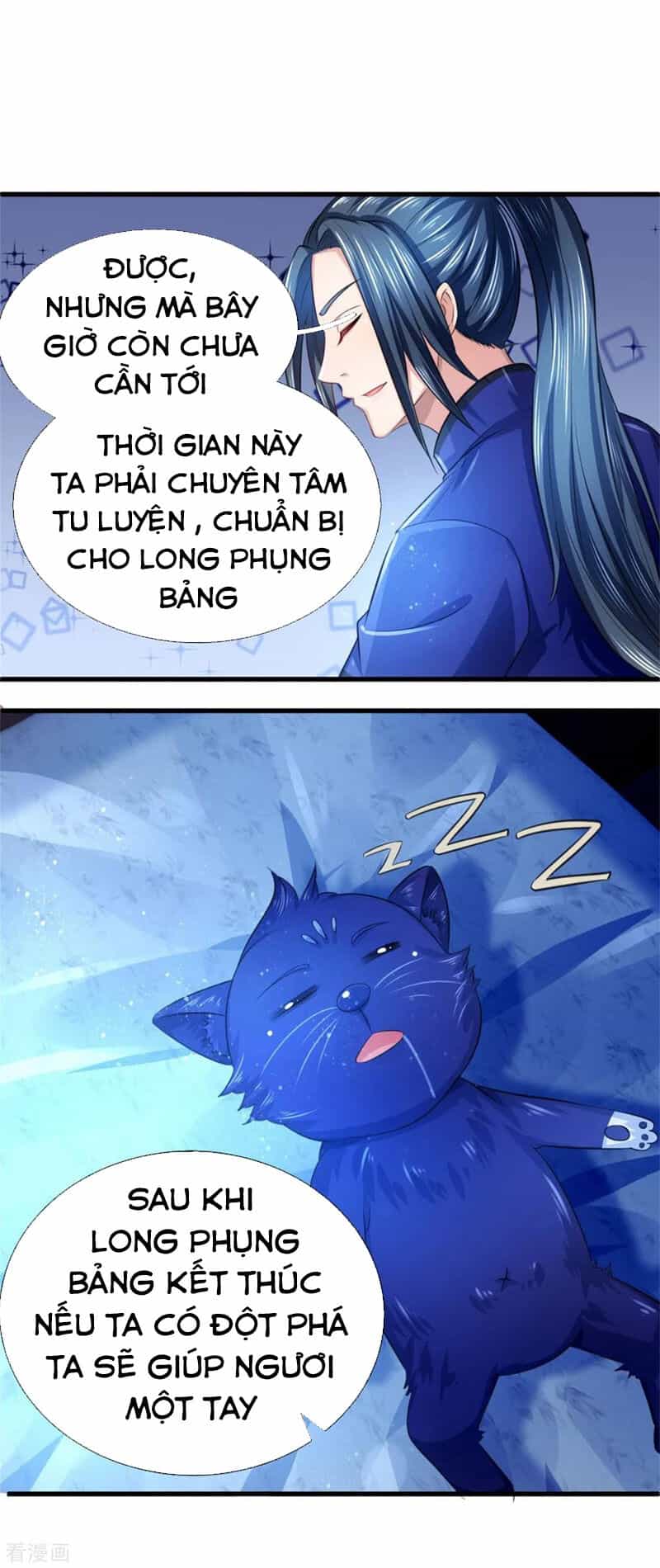 Thần Võ Thiên Tôn - Chương 233 - ảnh 3
