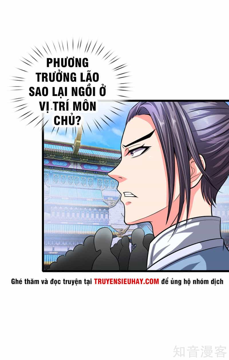 Thần Võ Thiên Tôn - Chương 23 - ảnh 20