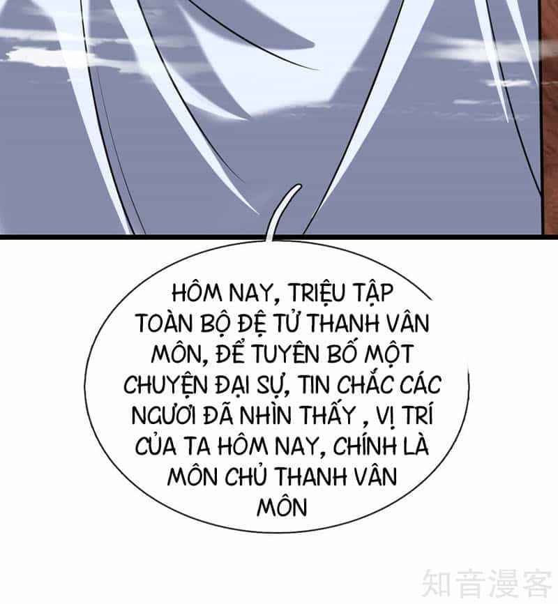 Thần Võ Thiên Tôn - Chương 23 - ảnh 28