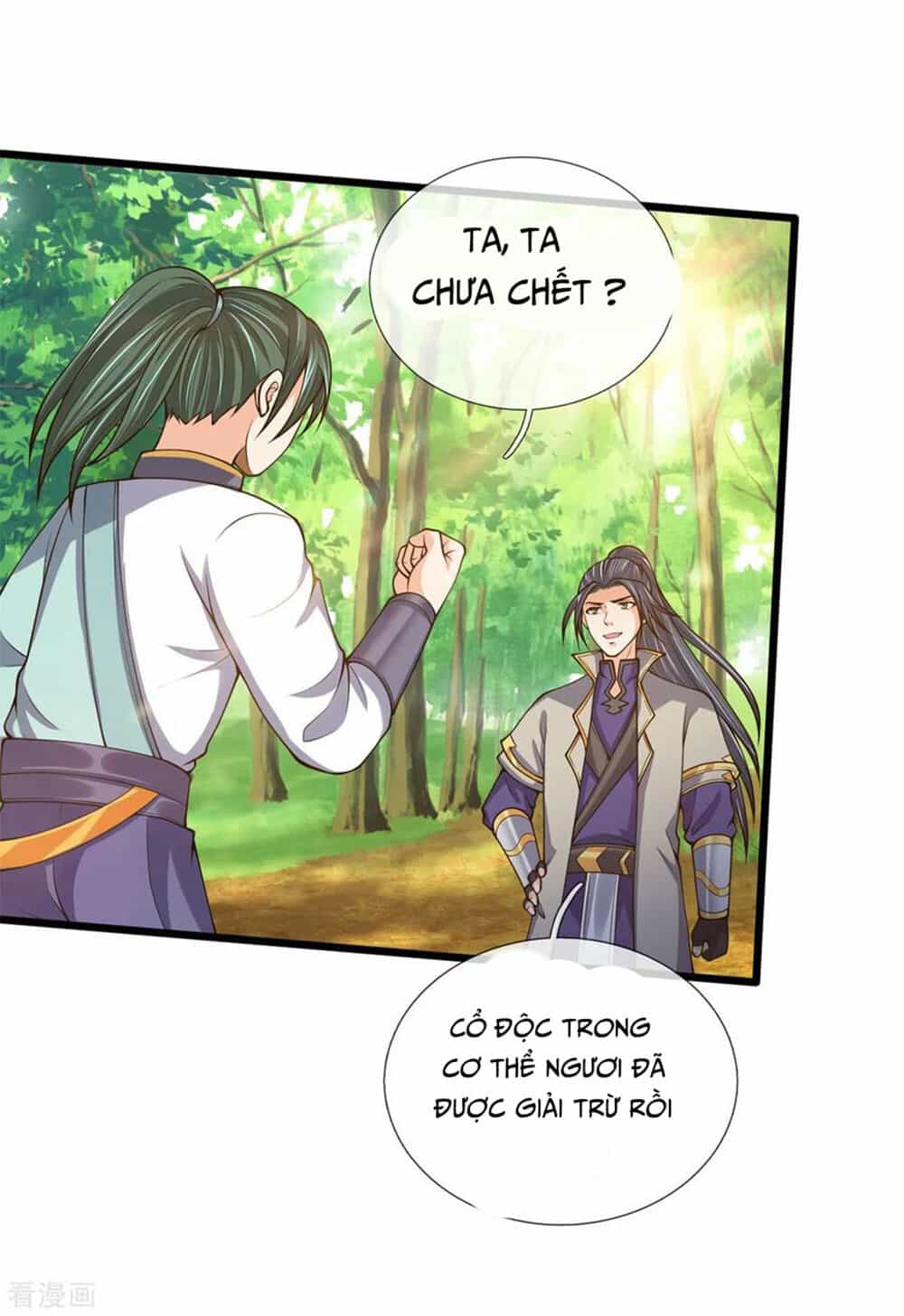 Thần Võ Thiên Tôn - Chương 240 - ảnh 16