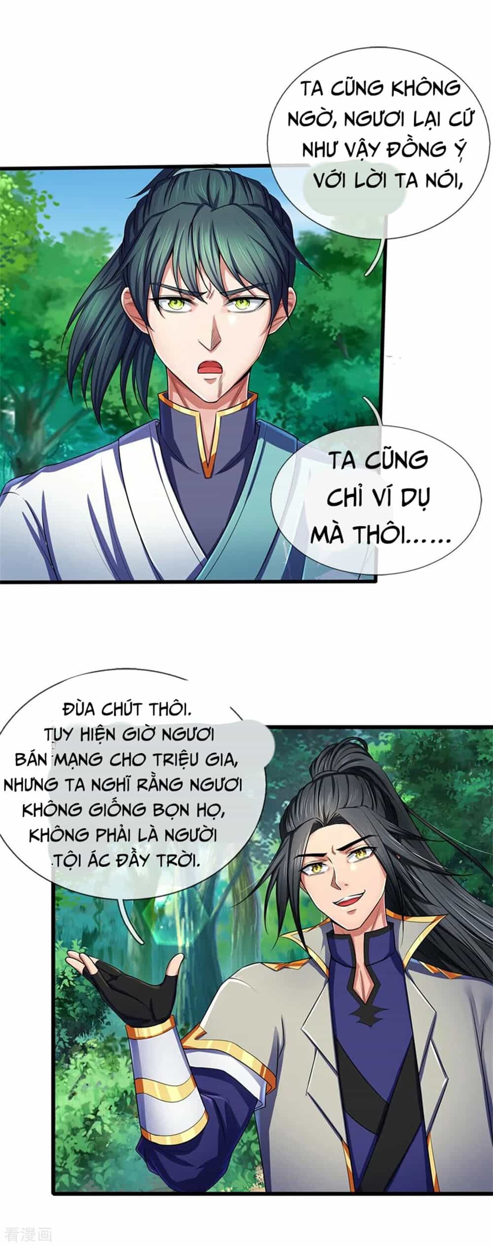 Thần Võ Thiên Tôn - Chương 240 - ảnh 23