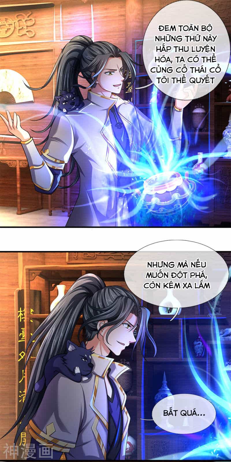 Thần Võ Thiên Tôn - Chương 242 - ảnh 20
