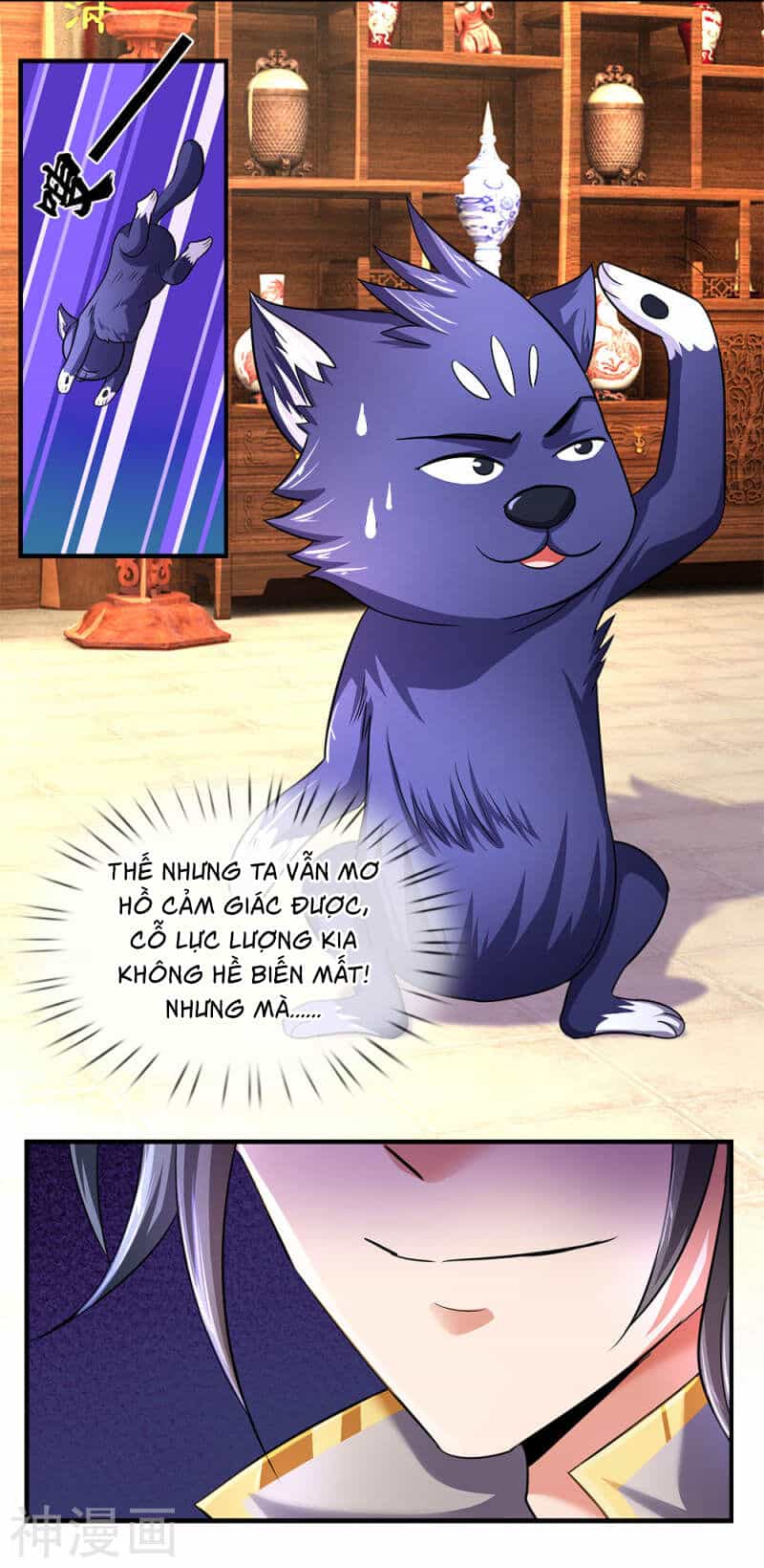 Thần Võ Thiên Tôn - Chương 242 - ảnh 26