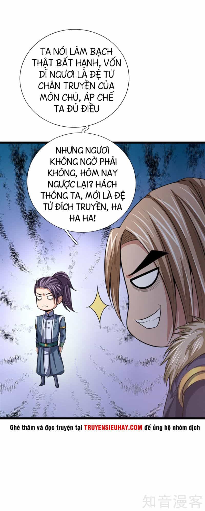 Thần Võ Thiên Tôn - Chương 24 - ảnh 13
