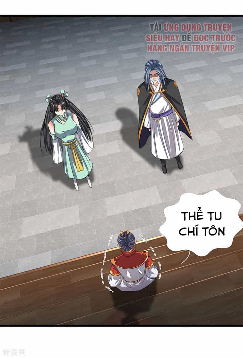 Thần Võ Thiên Tôn - Chương 250 - ảnh 17