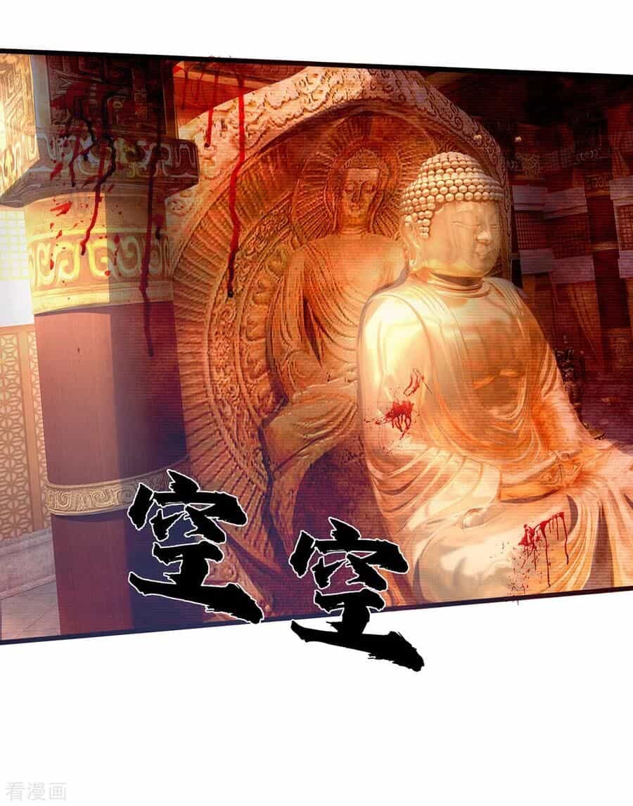 Thần Võ Thiên Tôn - Chương 258 - ảnh 9