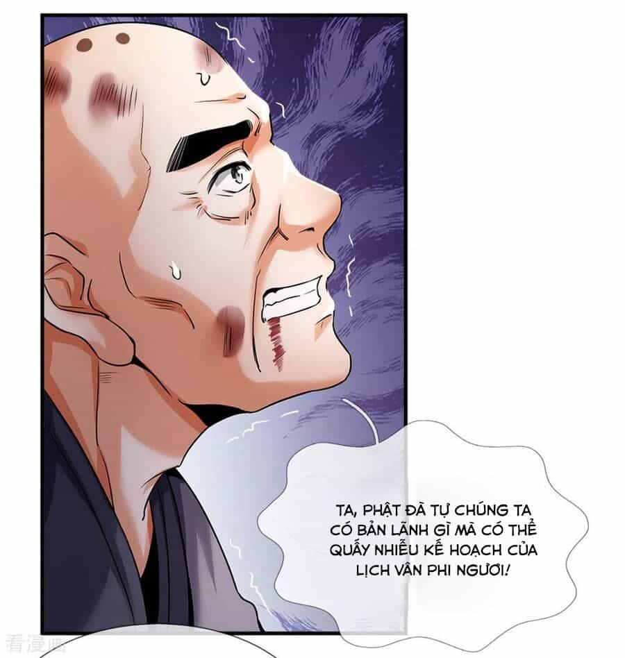 Thần Võ Thiên Tôn - Chương 259 - ảnh 15